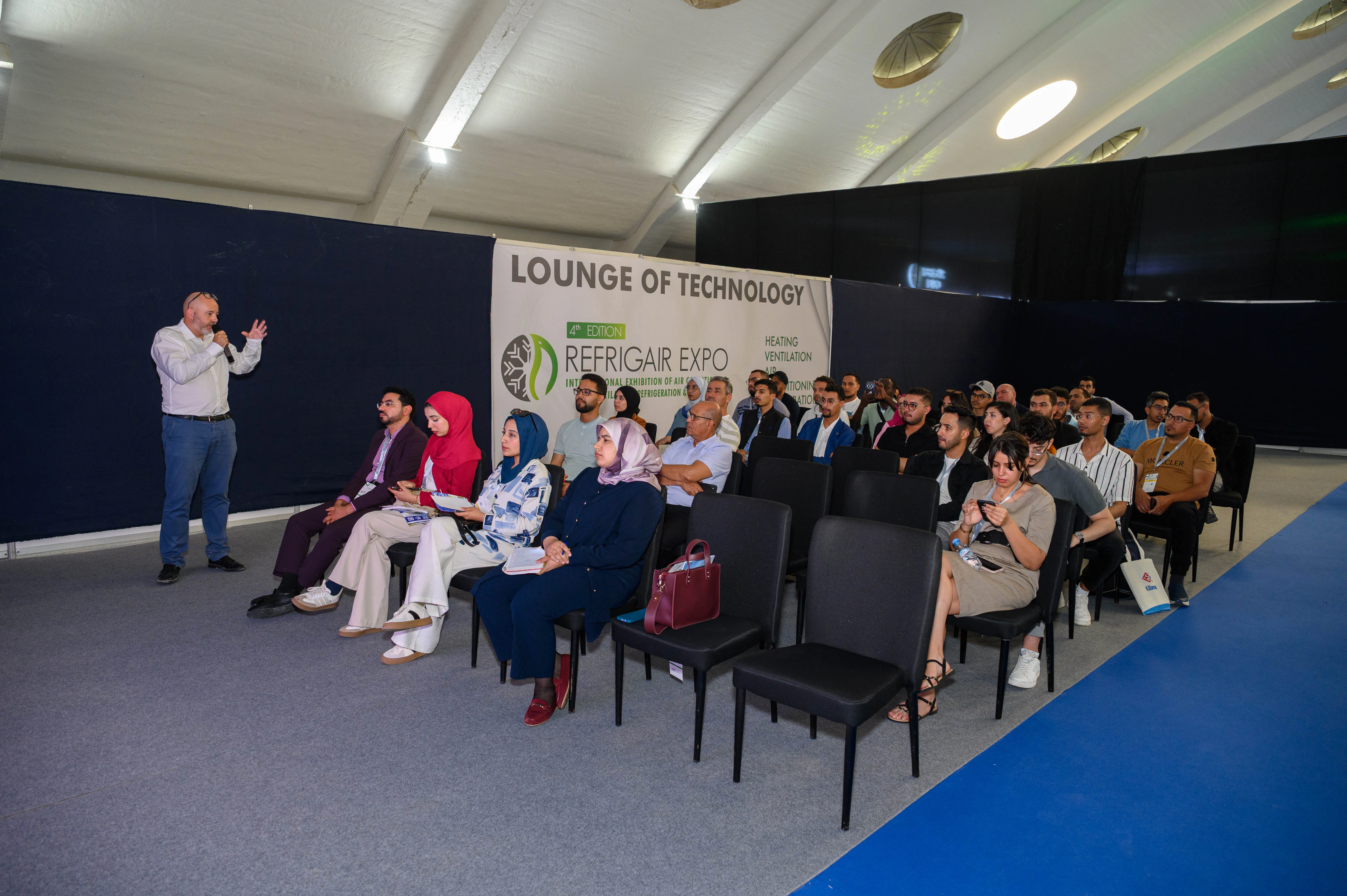 Lounge of Technology - Main view